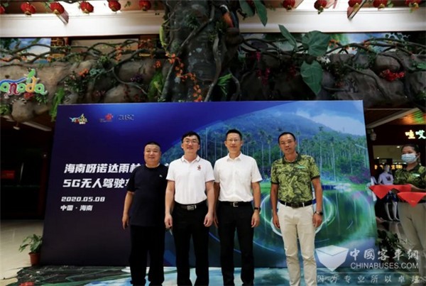 藍(lán)鯨號又來搶鏡了！海南首個5G無人駕駛客車項目正式投入運營(圖2)