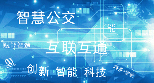 100天倒計時！2021第10屆中國（上海）國際客車展開幕在即，精彩不容錯過！(圖4)