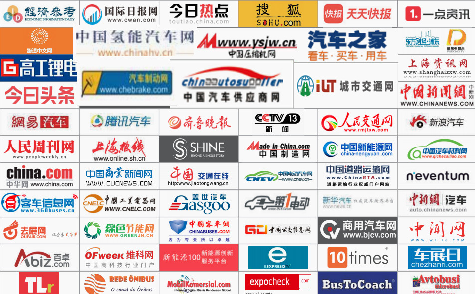 100天倒計時！2021第10屆中國（上海）國際客車展開幕在即，精彩不容錯過！(圖6)
